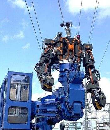 Rail company JR West is testing the robot's ability to repair overhead wires.&nbsp; &nbsp; &nbsp; Source: JR West