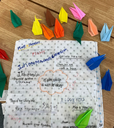 A letter from a high school student in the southern city of Kitakyushu. It is written in English and Ukrainian and contains folded paper cranes as a symbol of peace.&nbsp; &nbsp; &nbsp; Source: Earth Walkers