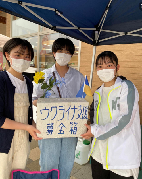 Some of the high school letter writers from Fukushima Prefecture are also raising money for Ukraine.&nbsp; &nbsp; &nbsp; Source: Earth Walkers