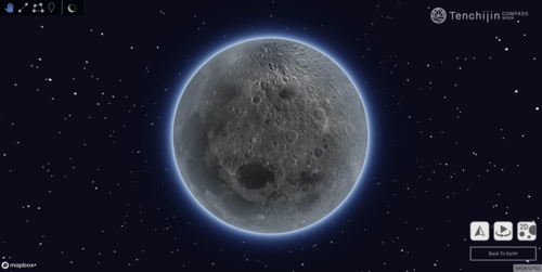 天地人moonでは誰もが手軽に11月8日の月食の様子を追体験可能。高精細の月面画像も楽しめる。&nbsp; &nbsp; &nbsp; 天地人 提供<br>