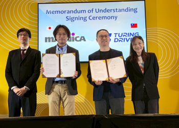 台湾経済部が代表団を率いてSusHi Tech 2026に参加