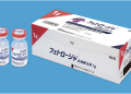 Japan’s Shionogi puts a last-resort antibiotic in the hands of doctors in 27 countries