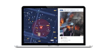 One typhoon, four warning systems: Japanese AI stitches the disaster picture together
