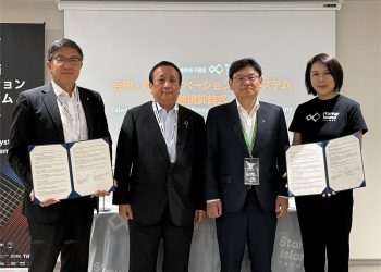 Taiwan’s startups get a Kansai front door — and it swings both ways
