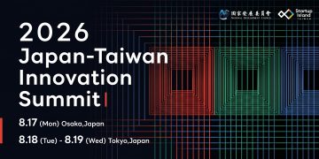 地政学リスクの時代、日・台・米「3極連携」を東京で議論へ ── 「2026日台イノベーションサミット」来週開幕