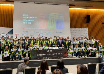 台湾スタートアップ 46社中30社超が、すでに日本に進出 〜 2026 日台イノベーション・サミット
